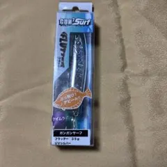 Item thumbnail for item cbb35399-4e3e-472c-a5ec-6e68efcd8c98