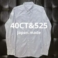 k*a様 【40ct＆525】タケオキクチ 最高級ライン オックスフォードシャツのサムネイル