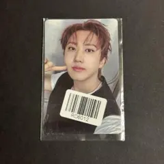 Straykids KARMA チャンビン kms2.0