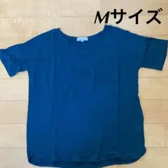 マツコ様 リクエスト 2点 まとめ商品