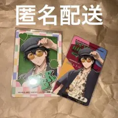 wind breaker ウィンブレ カラオケBanBan 特典蘇枋 十亀 - メルカリ