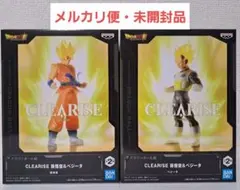 2026年最新】ドラゴンボール超 CLEARISE 孫悟空＆ベジータの人気