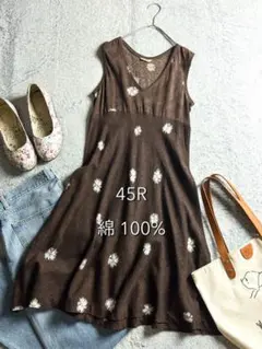 ロングワンピース ブラウン