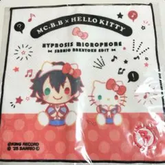 2026年最新】タオル 山田一郎の人気アイテム - メルカリ