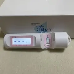 Item thumbnail for item ad4a2743-f936-485d-921a-1a15c828f36e