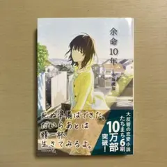 Item thumbnail for item 9c865a93-4fb5-4f72-830d-47715e2c2f66