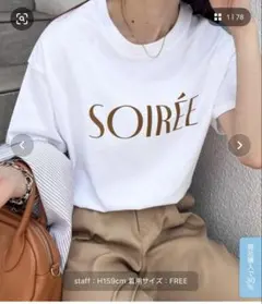 Discoat ロゴプリントTシャツ ホワイトのサムネイル