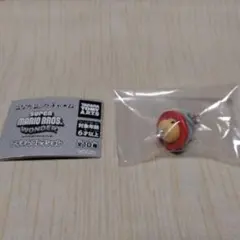 スーパーマリオブラザーズ ワンダー 　つながリングチャーム【ドリルキノコ】