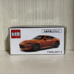 2026年最新】トミカリミテッド フェアレディZ 10台の人気アイテム