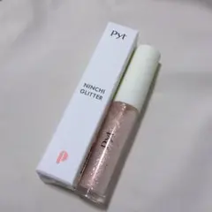 Item thumbnail for item cb39819a-3f07-48aa-a6c4-0100cd948d03