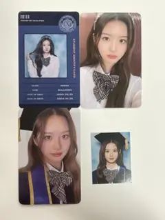 Nxidia09様 リクエスト 3点 まとめ商品