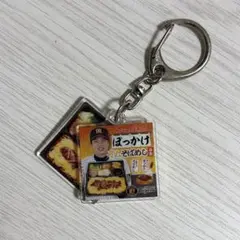 阪神タイガース 選手コラボ弁当特典 才木浩人 アクリルキーホルダー