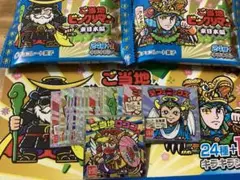 ご当地ビックリマン　東日本編　全２５種フルコンプ　化粧箱 + 空袋２種