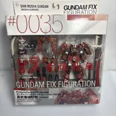 モビル MIAG グランドガンダム 機動武闘伝 Gガンダ厶 デビルガンダム