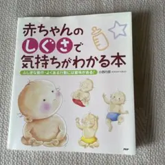 Item thumbnail for item 156f3bc9-c914-4738-95be-5d201aa1975b