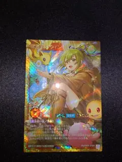2026年最新】風霊使いウィン フルオーバーラッシュレアの人気アイテム