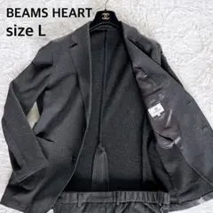 【ビームスハート】セットアップ スーツ ジャケット パンツ グレー Lサイズ