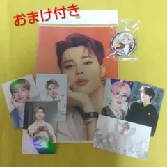 2026年最新】bts まとめ売りの人気アイテム - メルカリ