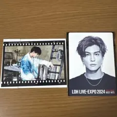 岩田剛典フォトカードセット