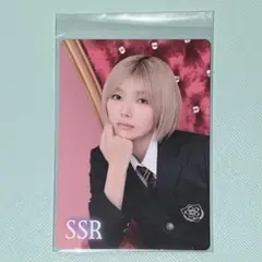櫻坂46 サクコイ 彼氏イベント リアル 特典 藤吉夏鈴 櫻坂46 サクコイ 彼氏イベント リアル 特典 藤吉夏鈴 - メルカリ