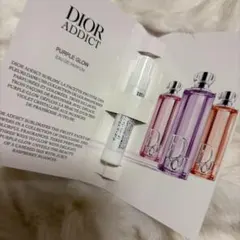 Dior Addict Purple Glow サンプル　香水　ミニ