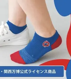 Item thumbnail for item 9476f01d-c138-4f3c-8038-481f505c4ae0