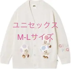 ジェラートピケ　キノピオ　カーディガン　マリオ　ユニセックスM L 定価以下