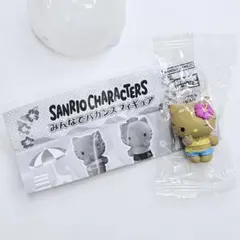 サンリオキャラクターズ みんなでバカンスフィギュア ハローキティ バンダイ