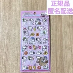 く*ま様 ボンボンドロップシール スヌーピー 正規品 スヌ活 SNOOPY PE