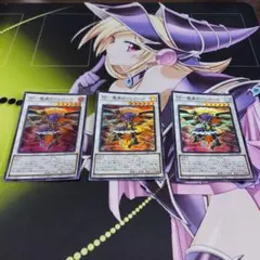 No.1732 遊戯王 BF-魔風のボレアース