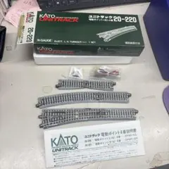 稼動品】KATO ユニトラックシリーズ N2電動ポイントセット 20-821