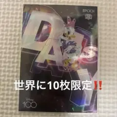 ミッキーマウス 2024 EPOCH GEM 12枚限定 ミッキーマウス 2024 EPOCH GEM 12枚限定 - メルカリ