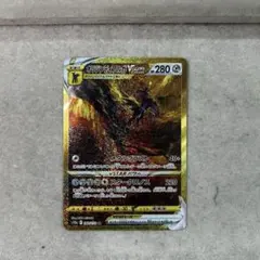 2026年最新】ディアルガvstar urの人気アイテム - メルカリ