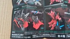 機動戦士ガンダムSEED FREEDOM ブラックナイトスコードシヴァ