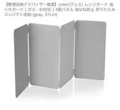 Item thumbnail for item 4b2e6ec4-680f-4e40-808c-192eaf7390f9