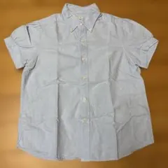 Item thumbnail for item 11d6cda7-b25d-4baa-b6c8-554bd881650a