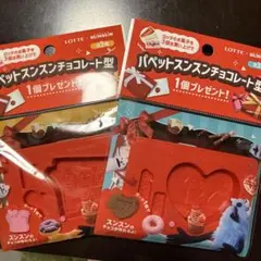 Item thumbnail for item da093437-9df2-4964-881e-2453bca247e1