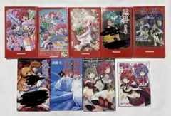 2026年最新】高橋恒星の人気アイテム - メルカリ