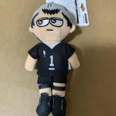 ハイキュー‼︎ ジロリ ぬいぐるみ 北信介　新品未使用