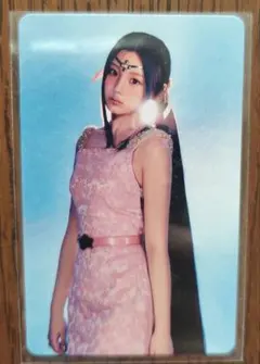 Item thumbnail for item 6da7199f-7960-4180-912d-1623498b5a58