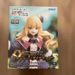 SEGA ルーシー・ダイアモンド フィギュア