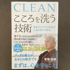 あれく様 リクエスト 2点 まとめ商品