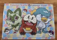 ポケモンスカーレット・バイオレット ジグソーパズル　購入特典