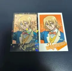 七海龍水 ジャンプ 名刺カード 67枚セット 2025年最新】七海龍水 カードの人気アイテム - メルカリ