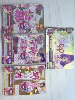 アイカツカード オーロラキスコーデ+ピュアエンジェルアクアリボン
