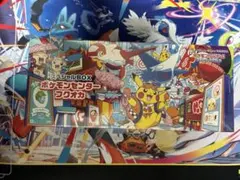 ポケモンセンター フクオカ スペシャルBOXシュリンク付き　納品書付き