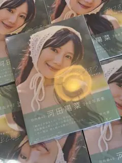 日向坂46 タレント写真集