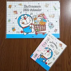 Item thumbnail for item 3fbffe41-48f9-4b6d-924c-110e9d667ef6