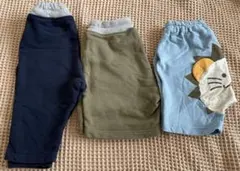 ベルメゾン　男の子ズボン3枚セット　サイズ80cm
