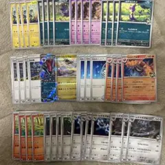 バトルパートナーズ　N　デッキパーツ　汎用カード